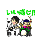 リボエンキャラクタースタンプ（個別スタンプ：29）