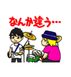 リボエンキャラクタースタンプ（個別スタンプ：30）