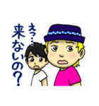 リボエンキャラクタースタンプ（個別スタンプ：32）