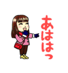 リボエンキャラクタースタンプ（個別スタンプ：33）