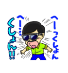 リボエンキャラクタースタンプ（個別スタンプ：37）