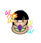 Joy and Toy Happy Day（個別スタンプ：12）