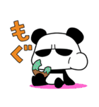 目つきの悪いパンダ（個別スタンプ：7）