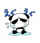 目つきの悪いパンダ（個別スタンプ：15）