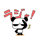 目つきの悪いパンダ（個別スタンプ：22）