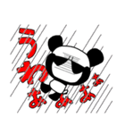 目つきの悪いパンダ（個別スタンプ：24）