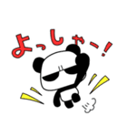 目つきの悪いパンダ（個別スタンプ：26）