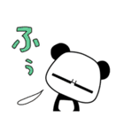 目つきの悪いパンダ（個別スタンプ：33）