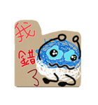 Hair ball ！ 2（個別スタンプ：4）