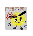 Hair ball ！ 2（個別スタンプ：5）