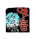 Hair ball ！ 2（個別スタンプ：6）