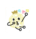 Hair ball ！ 2（個別スタンプ：8）