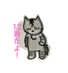 楽しい王さま（個別スタンプ：2）