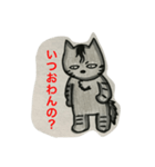 楽しい王さま（個別スタンプ：3）