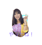 けいちゃんの楽しい毎日（個別スタンプ：5）