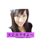 けいちゃんの楽しい毎日（個別スタンプ：9）
