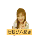 けいちゃんの楽しい毎日（個別スタンプ：10）