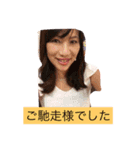 けいちゃんの楽しい毎日（個別スタンプ：14）