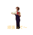 けいちゃんの楽しい毎日（個別スタンプ：16）