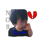 ANON★（個別スタンプ：2）