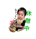 ANON★（個別スタンプ：13）