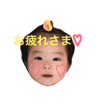 ANON★（個別スタンプ：19）
