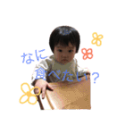 ANON★（個別スタンプ：20）
