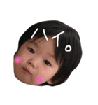 ANON★（個別スタンプ：22）