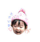 ANON★（個別スタンプ：23）