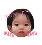 ANON★（個別スタンプ：24）