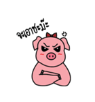 MhooMhon（個別スタンプ：13）