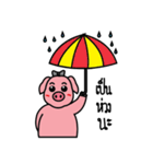 MhooMhon（個別スタンプ：27）