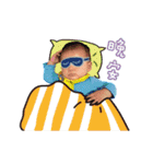 Emma's baby kid gift（個別スタンプ：1）