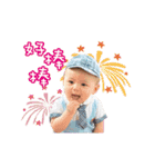 Emma's baby kid gift（個別スタンプ：4）