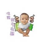 Emma's baby kid gift（個別スタンプ：5）
