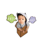 Emma's baby kid gift（個別スタンプ：7）