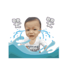 Emma's baby kid gift（個別スタンプ：8）