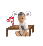 Emma's baby kid gift（個別スタンプ：9）