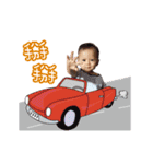Emma's baby kid gift（個別スタンプ：10）