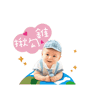 Emma's baby kid gift（個別スタンプ：11）