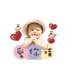 Emma's baby kid gift（個別スタンプ：12）