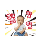 Emma's baby kid gift（個別スタンプ：13）