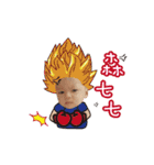 Emma's baby kid gift（個別スタンプ：15）