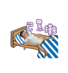 Emma's baby kid gift（個別スタンプ：24）