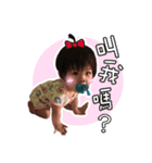 Yun Jie's sticker bag（個別スタンプ：1）