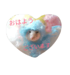 みるくとここあ（個別スタンプ：8）