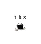 俺の言うことをおにぎりが語る（個別スタンプ：7）