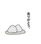俺の言うことをおにぎりが語る（個別スタンプ：10）