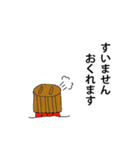俺の言うことをおにぎりが語る（個別スタンプ：26）