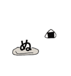 俺の言うことをおにぎりが語る（個別スタンプ：33）